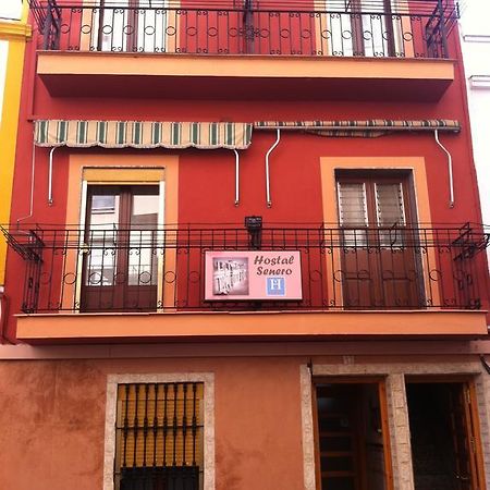 Hostal Senero Mérida Exteriör bild