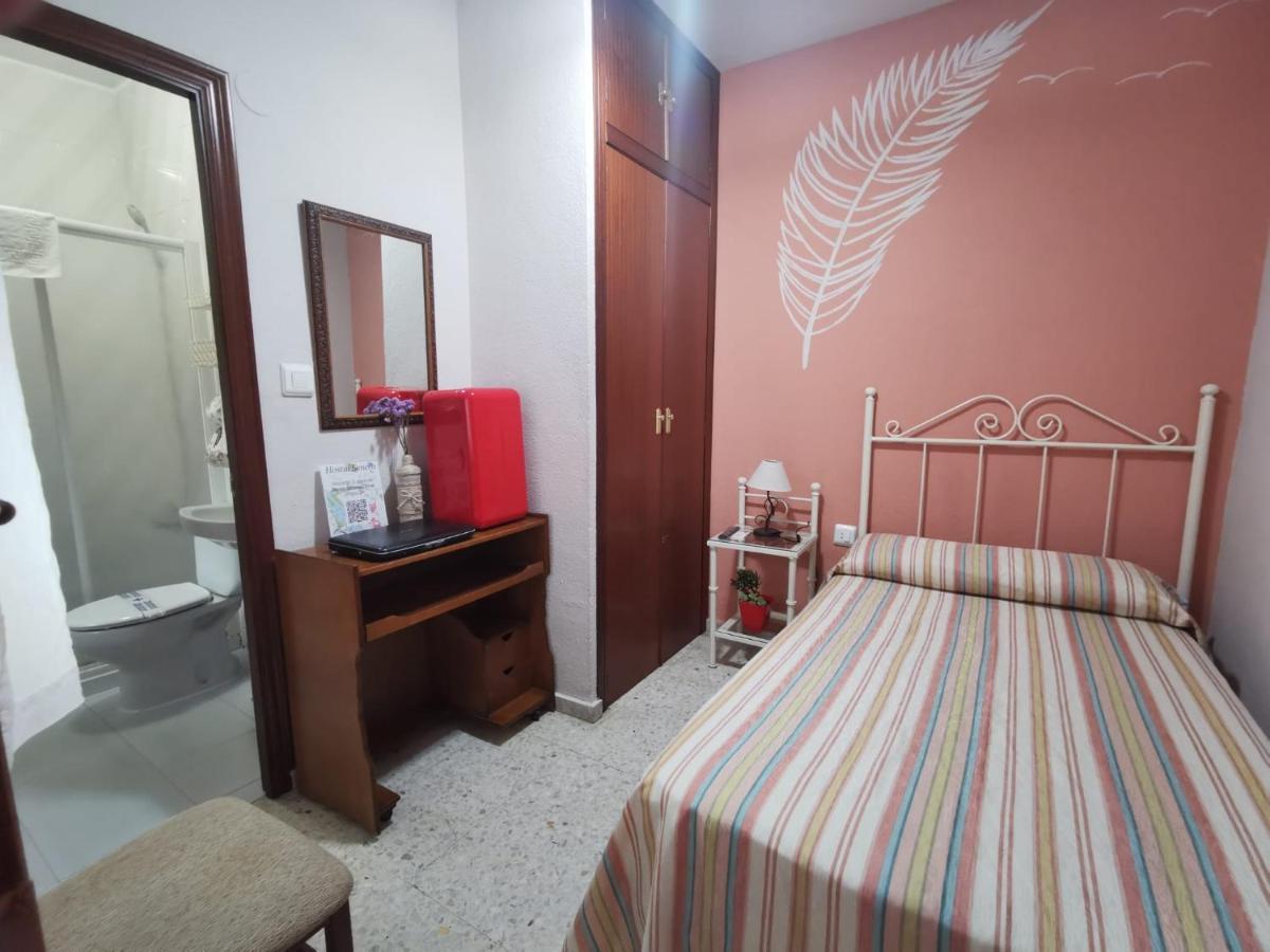Hostal Senero Mérida Exteriör bild